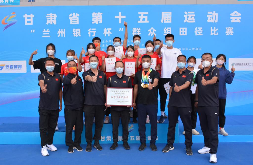 虎扑足球代表团在甘肃省第十五届运动会中取得优异成绩